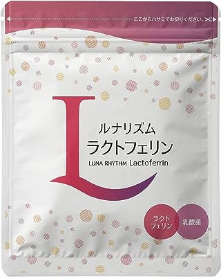 ルナリズム ラクトフェリン 腸溶性 医師推奨 クリニック取扱 妊活サプリ ラクトフェリン・乳酸菌・オリゴ糖 女性の健康をサポート 妊活中の方にも ジネコ、メニコン