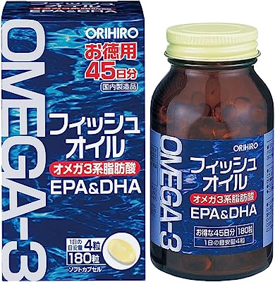 オリヒロ フィッシュオイル (EPA/DHA) 180粒 [EPA・DHA]