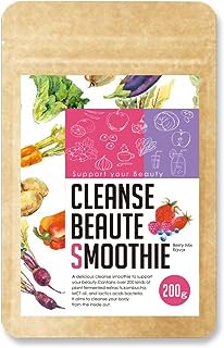 ダイエットスムージー 200g 乳酸菌クレンズダイエット CLEANSE BEAUTE SMOOTHE 置き換え (ベリーミックス)