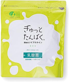 青汁入り14種の野菜と大豆プロテイン ぎゅっとたんぱく グリーンスムージー 乳酸菌、食物繊維もぎゅっと