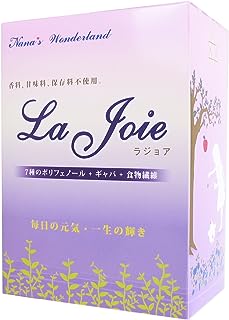 国産 高 食物繊維 GABA ポリフェノール 《 ラ ジョア La Joie 》 スティック 90g (3gX30本) 日本製 植物性 ベジタリアン ギャバ GABA 黒豆 バラの花 ビルベリー カシス イチゴ ブドウ種子 リンゴ などのエキス配合