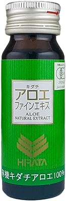 平田農園 有機キダチアロエエキス 100％ 30ml お試しサイズ (1)