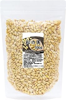 自然健康社 松の実 500g 生 無添加 無塩 ノンオイル 業務用