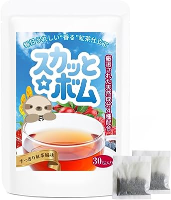 紅茶 ダイエットティー スカッとボム すっきり ペッタンコ 紅茶風味 ティーバッグ 30包 お茶 茶 ティー 国内製造 パッケージリニューアル