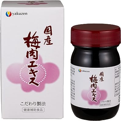 ヤクゼン 国産 梅肉エキス こだわり製法 90g 青梅果肉の濃縮タイプ