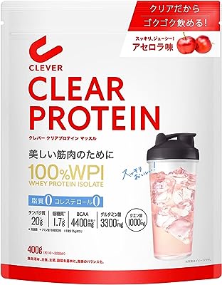 クレバー クリアプロテイン [WPI100%] マッスル アセロラ味 400g [脂質ゼロ・コレステロールゼロ]