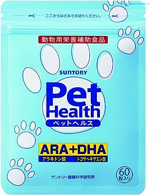 サントリー Pet Health (ペットヘルス) ARA+DHA 動物用栄養補助食品 60粒入/約20～30日分