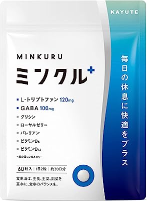 ミンクル トリプトファン GABA グリシン セントジョーンズワート ビタミンB3 B6 B12 サプリ 30日分