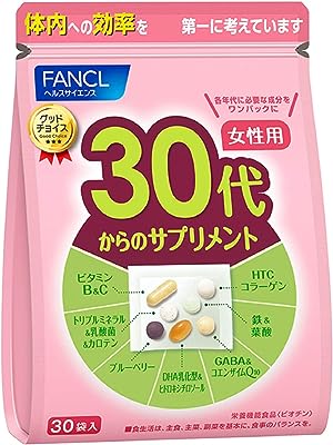 ファンケル (FANCL) (新) 30代からのサプリメント女性用 15～30日分 (30袋) 年代 サプリ (ビタミン/コラーゲン/鉄) 個包装