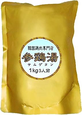 韓国最高ランク無添加参鶏湯/サムゲタン/1kg