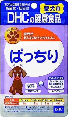 ディーエイチシー (DHC) 愛犬用ぱっちり60粒