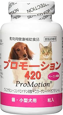 共立製薬プロモーション420 60粒入