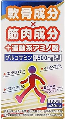 ロコヘルス グルコサミン含有 180粒(30日分)