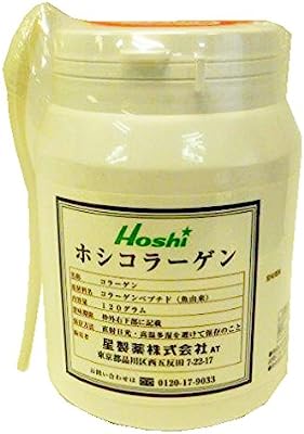 星製薬 ホシコラーゲン 120g