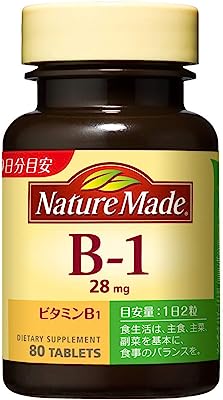 大塚製薬 ネイチャーメイド ビタミンB-1 80粒 40日分