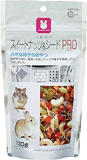 マルカン スイートナッツ&シードPRO MRP-619