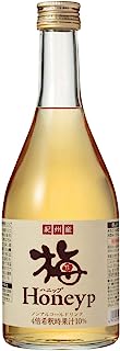 紀州産梅ハニップ 590g 1本【希釈ドリンク/梅ジュース/梅シロップ/おうち飲み会/ノンアルコール/ウメ/4倍希釈10％果汁/手作り風/甘さ控えめ/