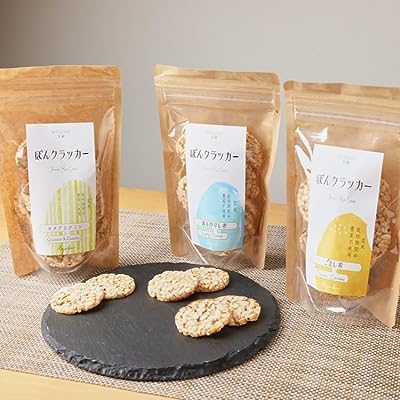 ぽんクラッカーお試し3種(しお味/ごま塩/キヌアとクミン)ｾｯﾄ 無農薬 玄米 オーガニック グルテンフリー ライスケーキ Rice Cakes 低糖質 ヴィーガン MINORIみのり工房