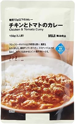 無印良品 糖質10g以下のカレー チキンとトマトのカレー 150g 44902301