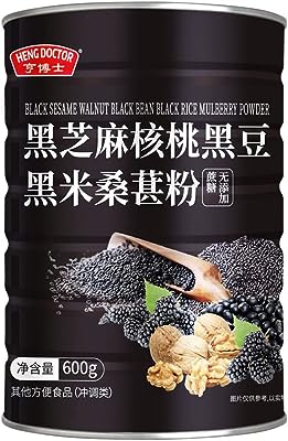 亨博士黑芝麻核桃桑葚粉600g 黑芝麻糊黑豆粉 黒ゴマペースト黒豆粉 黒胡麻胡桃桑の実粉 核桃粉 代餐粉 五谷杂粮粉 全黒粉黒米粉栄養健康インスタント泡代用食 中華食材 中華料理 (600g