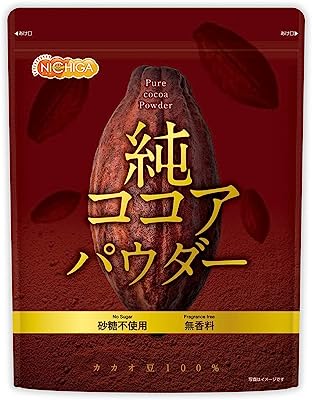 純 ココアパウダー Pure cocoa Powder 500g 香料・砂糖不使用・無香料 カカオ豆100% [05] NICHIGA(ニチガ)