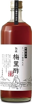 酢杜氏がじっくり仕込んだ 熟成 梅黒酢 720ml かんたん 飲みやすい 美味しいお酢 ビネガードリンク