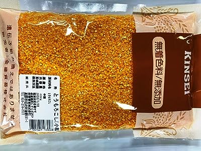 中国特選農作物穀物　細玉米渣（コーンミール）　緑色食品・健康栄養食材・中華粗糧・人気商品