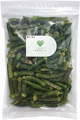 今川製菓 オクラチップ ほどよい塩味 たっぷり 国内パック チャック付き袋使用(300g)