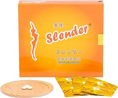 ダイエット 美保シリーズ 美保スレンダー1箱16袋15,060円引きの 6800円 、お試し限定コース