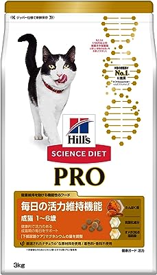 サイエンスダイエット プロ キャットフード 毎日の活力維持機能 1 ~ 6歳 チキン 3kg 成猫 ドライ