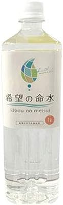 希望の命水1L 36種類以上のミネラルが入った液体マルチミネラルサプリ！