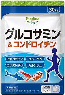 グルコサミン&コンドロイチン 180粒 1個30日分【タブレット/軟骨成分/コラーゲン&カルシウム配合/運動