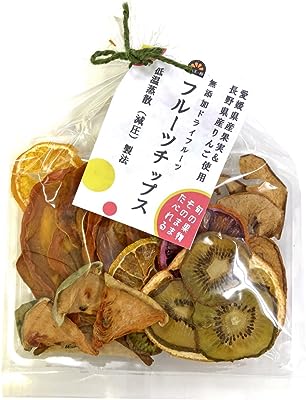 無添加ドライフルーツ フルーツチップス 60g 巣鴨のお茶屋さん 山年園