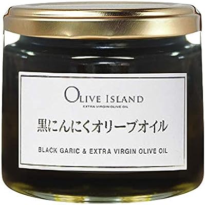 黒にんにくオリーブオイル ガーリックオイル 130g エキストラバージンオリーブオイル 調味料 国産 OLIVE ISLAND