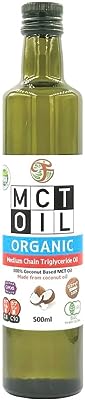 オーガニック MCTオイル 500ml【100％ココナッツ由来・無添加】『有機JAS・EU・USDA認定』Organic MCT Oil 500ml (500ml X 1本)