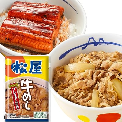 松屋 牛めしの具（プレミアム仕様）30個＋ふわぁとろカット鰻1枚（80g/枚）　牛丼　【冷凍】