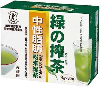 佐藤園のトクホのお茶 緑の搾茶(中性脂肪) 30包 [特定保健用食品]