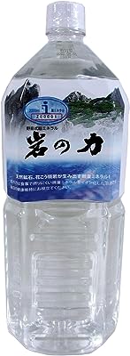 岩の力 野島式超ミネラル水 2000ml ミネラルウォーター 2L