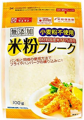 上万糧食製粉所 米粉フレーク 100g 米パン粉 グルテンフリー