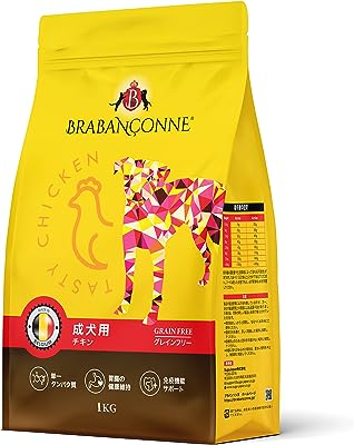 ブラバンソンヌ 小型犬 中型犬 成犬用 グレインフリー ドッグフード チキン 1kg ベルギー産 ドライ 小粒 消化器ケア 尿路ケア 関節ケア グルテンフリー BRABANCONNE