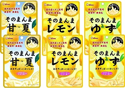 ライオン菓子 そのまんまゆず そのまんまレモン そのまんま甘夏 各2袋 計6袋 GOSオリジナル