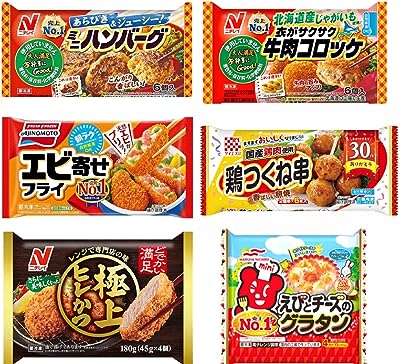 冷凍食品 お弁当のおかず エビ寄せフライ ミニハンバーグ 極上ヒレカツ 牛肉コロッケ 鶏つくね串 えびとチーズのグラタン