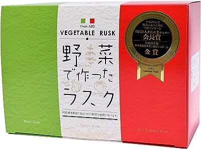 阿蘇健康農園 野菜で作ったラスク 12枚入り