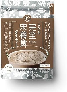 タマチャンショップ みらいの完全栄養食ダイエット カカオ味 378g (約21回分) 様々なシーンでの栄養サポート！！