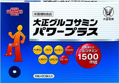 大正製薬 【栄養補助食品】 大正グルコサミンパワープラス 〔高純度 グルコサミン 軟骨成分 筋肉成分 運動系