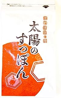 国産 すっぽん サプリ 太陽のすっぽん 90粒 30日分 カプセル