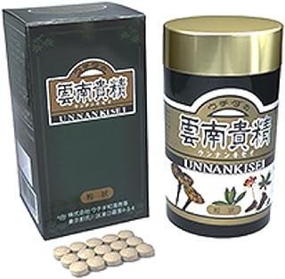 雲南貴精　４２０粒　リニューアル品　新パッケージ