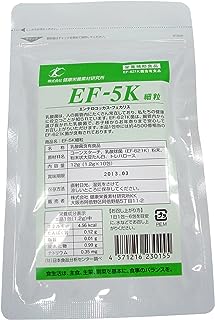 新型乳酸菌EF-621K菌【EF-5K】細粒 お試し10包「初回ご購入者限定 1世帯につき4袋まで」