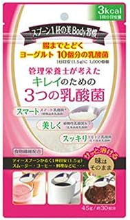 キレイのための3つの乳酸菌 45g(約30回分)