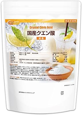 国産 クエン酸（結晶）1ｋｇ 食品添加物（食用）鹿児島県で製造される希少な国内製造 [01] NICHIGA(ニチガ)